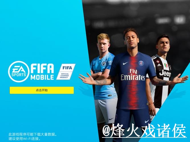 2026世界杯冷门预测平台选择，阵容变化和新手判断说明